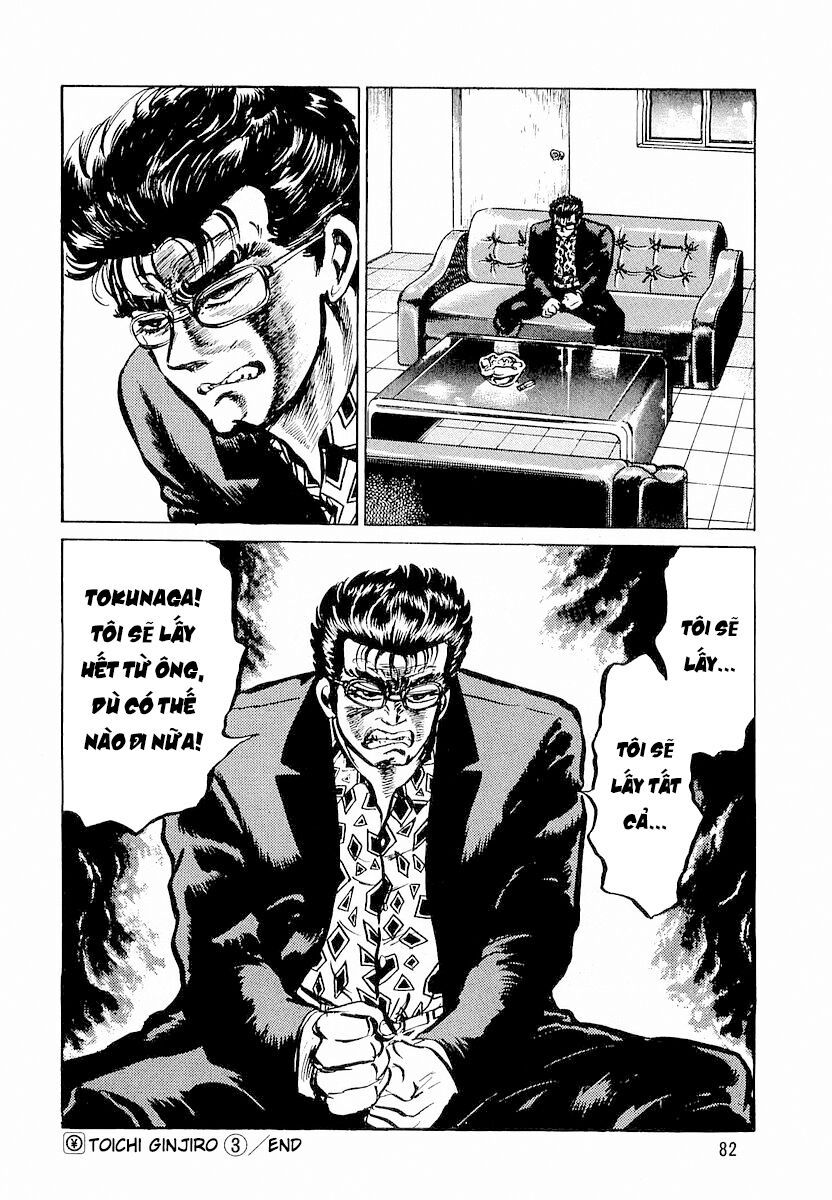 Minami No Teiou - chap3 - Trang 26